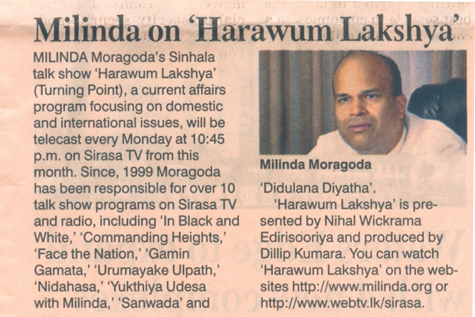 Milinda on Harawum Lakshya