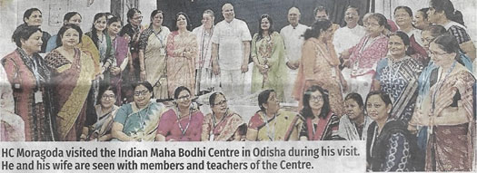 HC Moragoda and his wife are seen with members and teachers of the Indian Maha Bodhi Centre