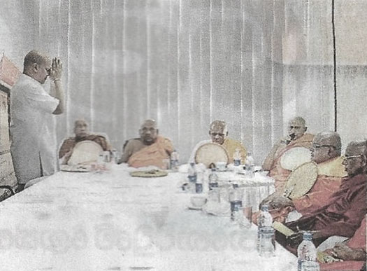 උරුමයක උල්පත පදනම ත්‍රෛනිකායික සංඝ උපදේශක සභාවක් පත් කරයි