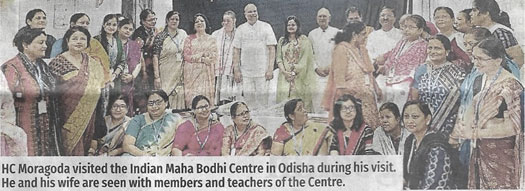 HC Moragoda and his wife are seen with members and teachers of the Indian Maha Bodhi Centre HC Moragoda and his wife are seen with members and teachers of the Indian Maha Bodhi Centre