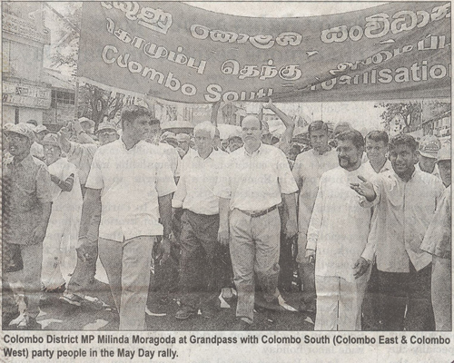 Milinda in the May Day rally