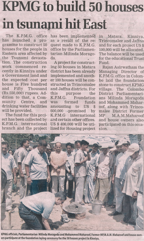 KPMG to build 50 houses in tsunami hit East