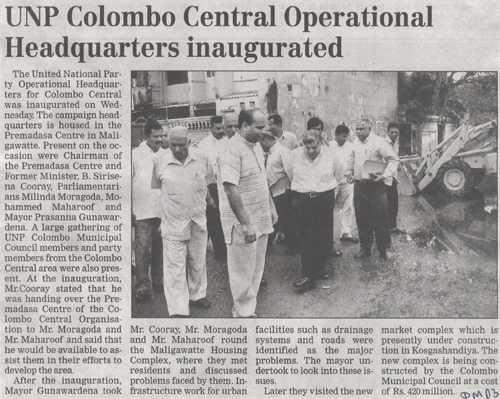 UNP Colombo Central Operational Headquarters inaugurated