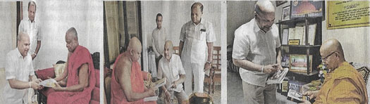 මිලින්ද මොරගොඩ  අනුරාධපුර පූජා නගරයේදී මහ නාහිමියෝ මුණ ගැසෙති